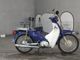 Фото Honda SUPER CUB110 2009 с японского аукциона