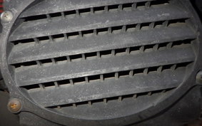 HONDA DIO Z4 GEN 2 AF63