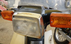 HONDA C90 SUPER CUB E HA02