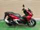 Фото Honda ADV160 с японского аукциона