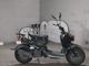 Фото Honda ZUMAR 2011 с японского аукциона
