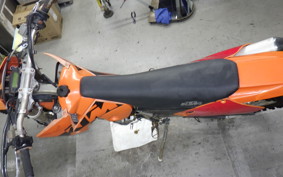 KTM 250 EXC R 2021