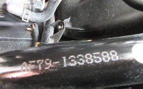 HONDA MANY CTOR AF79