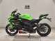 Фото Kawasaki ZX-25R 2023 с японского аукциона