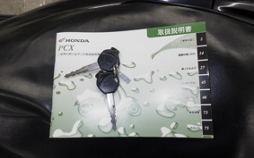 HONDA PCX125 2025 JF28