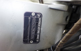 BMW R1200C 1997