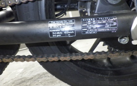 HONDA CL250-2 2017 MC57