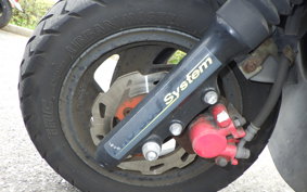 SYM GT125