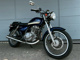 Фото Suzuki ST250 E Type с японского аукциона