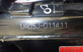 YAMAHA YB-1 Gen.2 UA05J