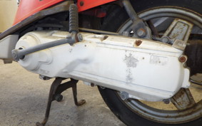 YAMAHA PASETTA 5M0