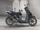 Фото Honda DIO 110 2015 с японского аукциона