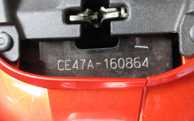 SUZUKI ADDRESS V110 CE47A