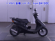 Фото Honda DIO с японского аукциона