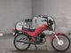 Фото Honda RACCOON с японского аукциона