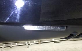 HONDA FORZA Z GEN 2 1993 MF10