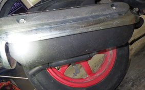 HONDA DIO ZX GEN 2 AF35