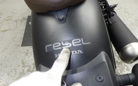 HONDA REBEL 250 S MC49