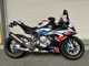 Фото BMW M1000RR 2022 с японского аукциона