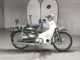 Фото Honda SUPER CUB50 с японского аукциона