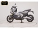 Фото Honda X-ADV 750 2025 с японского аукциона