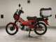 Фото Honda CT125-2 2023 с японского аукциона