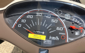 HONDA DIO CHESTER AF68