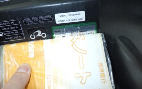 SUZUKI AVENIS 125 EA12J