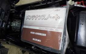 SUZUKI V-STROM 250 A 2024