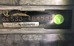 YAMAHA AKUSHI STREET SE53J