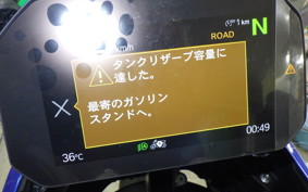 BMW R1300GS Adventure ASA 2026