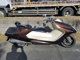 Фото Yamaha MAXAM 250 с японского аукциона