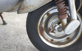 VESPA 50S V5SA1T