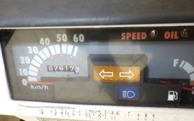 HONDA GYRO X TD01
