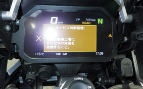 BMW R1250GS ADVENTURE 2021