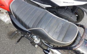 SUZUKI GRASS TRACKER Bigboy NJ4BA