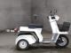Фото Honda GYRO с японского аукциона