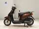 Фото Honda TACT Basket с японского аукциона