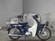 Фото Yamaha MATE 50 с японского аукциона