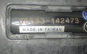 YAMAHA AXIS 125 TREET 1998 SE53J