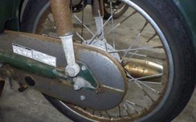 HONDA C50 SUPER CUB 2023 C50