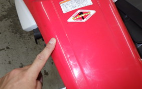 HONDA CRF250L MD44
