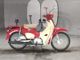 Фото Honda SUPER CUB50 2020 с японского аукциона