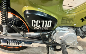 HONDA CROSS CUB JA45