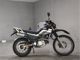 Фото Yamaha SEROW 225W с японского аукциона