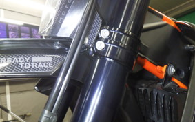 KTM 690 SMC R 2020