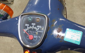 HONDA C50 SUPER CUB AA01