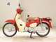 Фото Honda C50 SUPER CUB 2020 с японского аукциона
