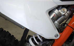 KTM 85 SX 2023