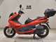 Фото Honda PCX 150 2013 с японского аукциона